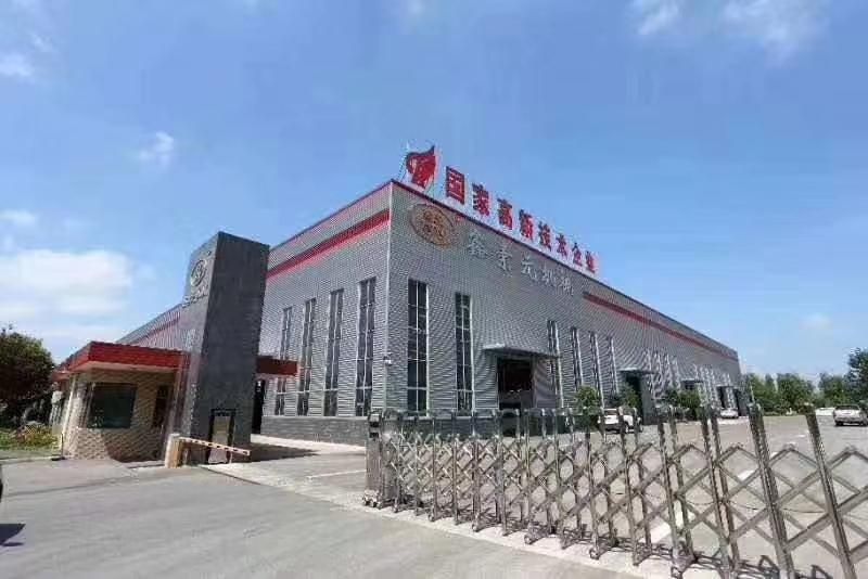 Self - Propelled Motor Farmland Ditching Machine