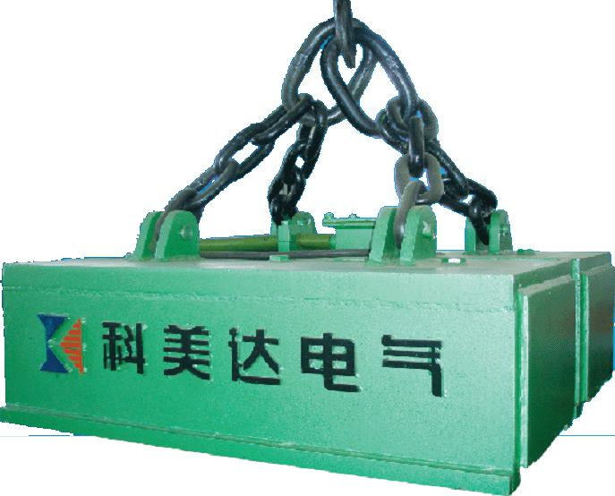 Series MW42 Retangular Type Lifting Magnet for Billet and Slab