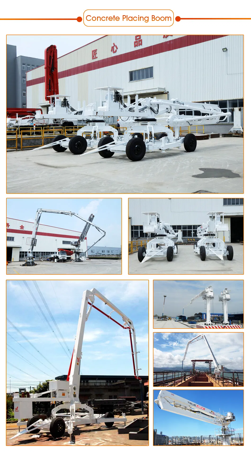Specialized for Climbing of Concrete Placing Boom-21m