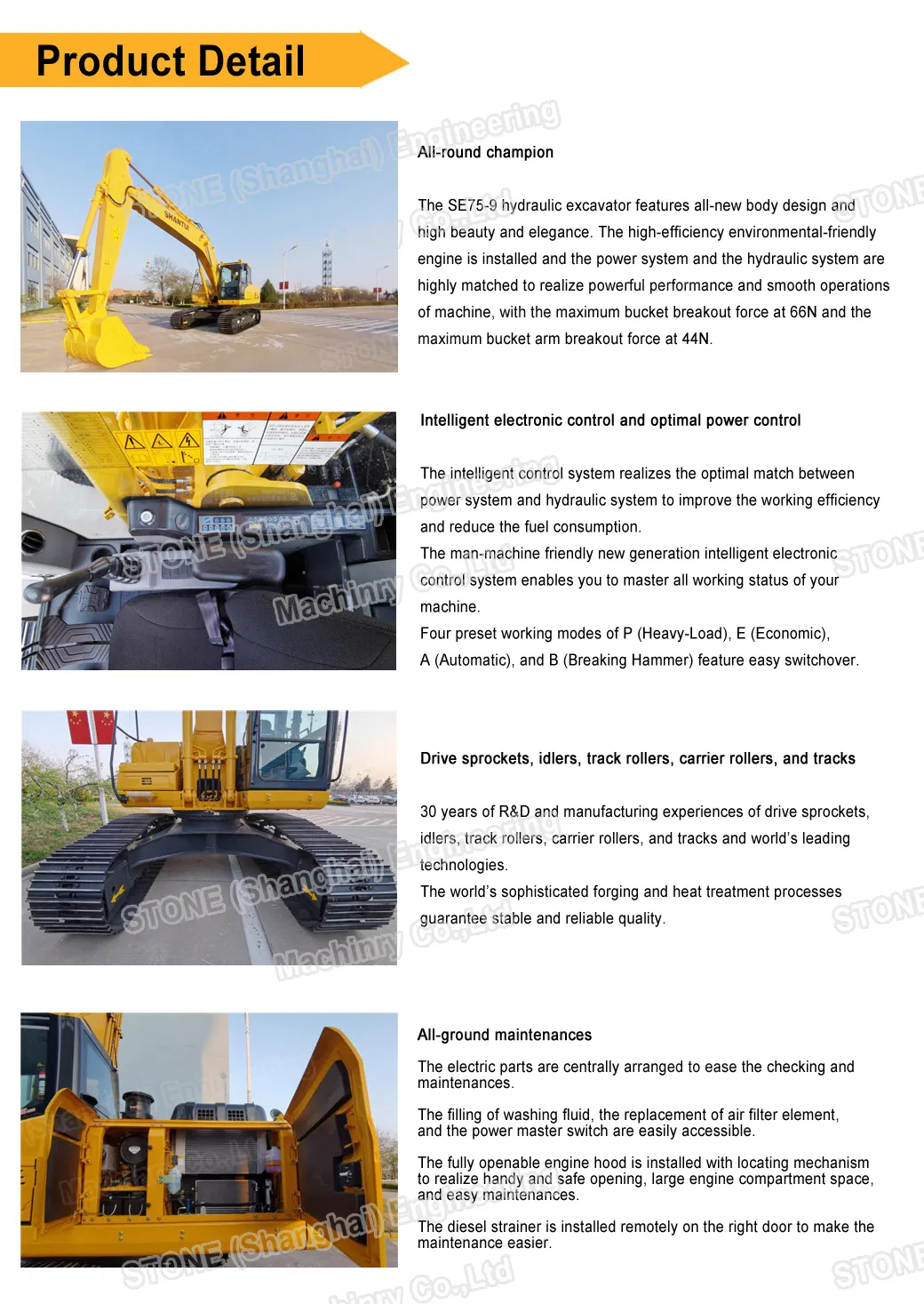 Stone Brand Construction Equipment Digger Mini Crawler Excavator Laser Cutting Machine Bulldozer Wm10 1 Ton Bucket for Sale Price