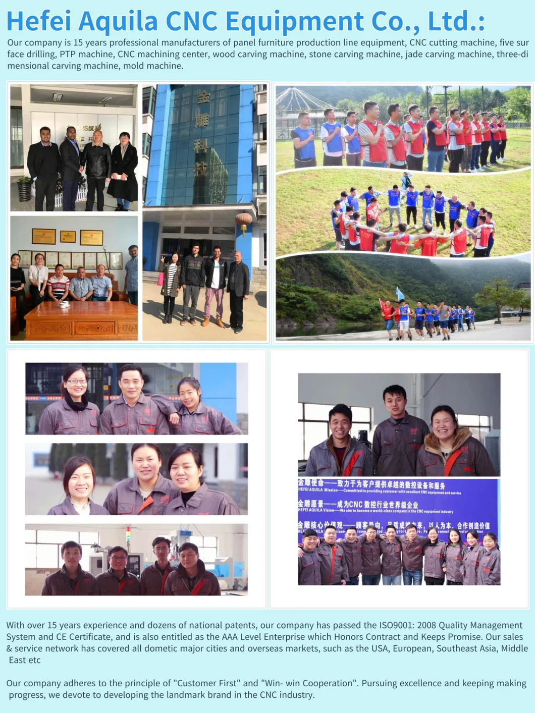 Superior Quality Bd1825 Stone CNC Router Engraving Machine