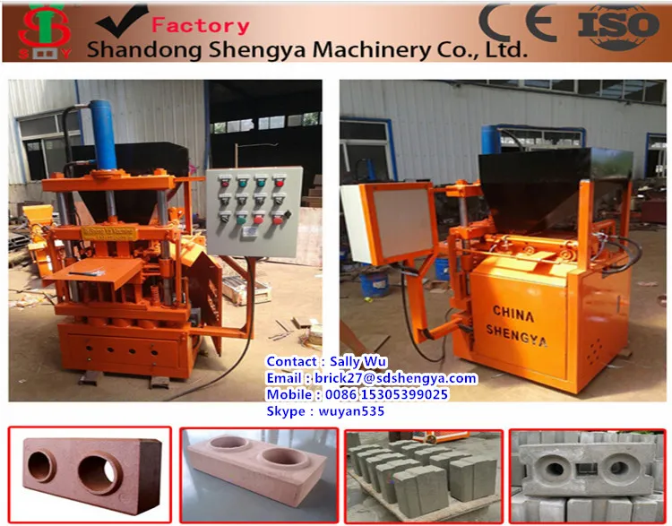 Sy1-10 Lego Brick Block Machine