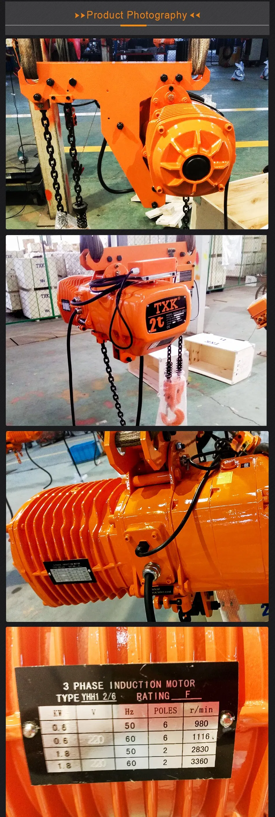 Txk 0.5 Ton 1 Chain Single Speed Ultra Low Headroom Hoist