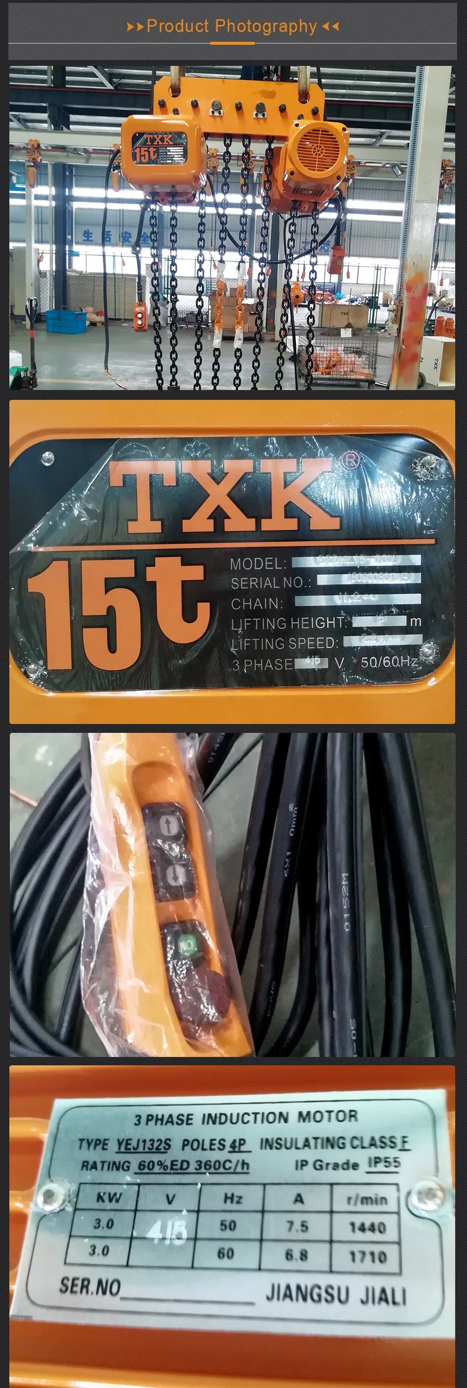 Txk Brand Factory Wholesale Most Popular Electric Chain Block Hoist 15 Tonne