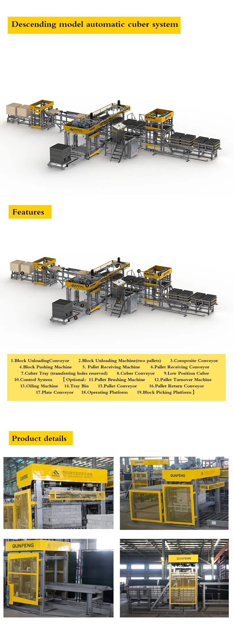 Widely Used Building Material Machinery Descending Model Automatic Cuber System